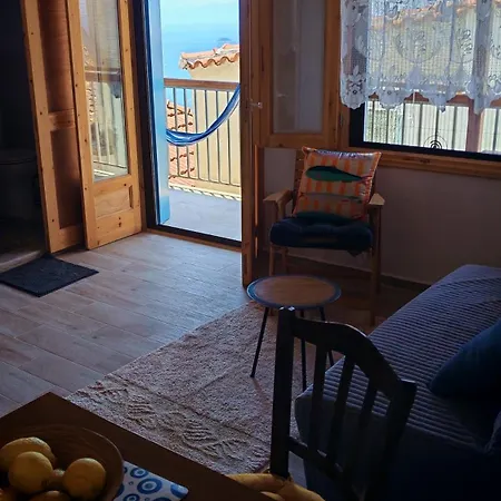 Casa de Férias Blepelagos House Glossa