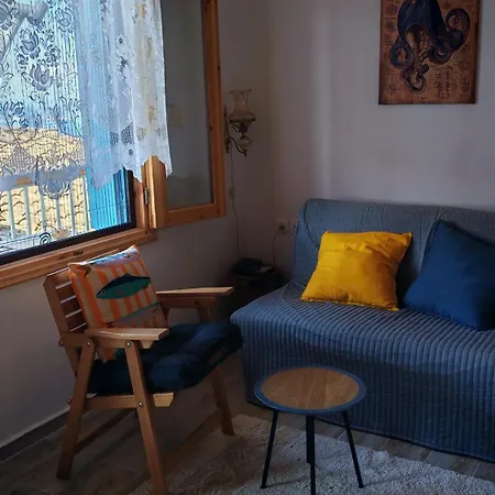 Casa de Férias Blepelagos House *